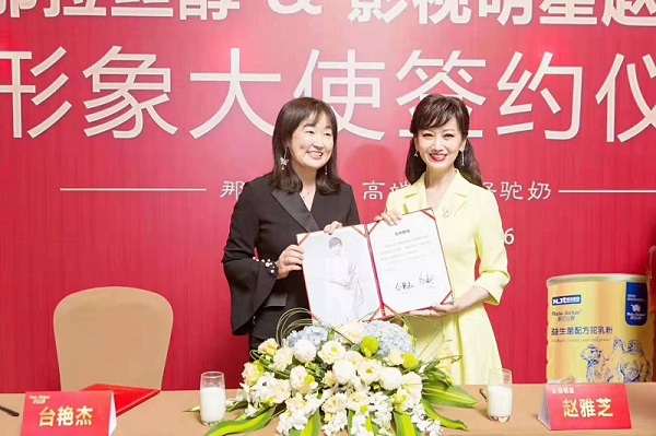 乳業(yè)專訪 | 集團營銷總監(jiān)石剛：深化全產(chǎn)業(yè)鏈布局，驅(qū)動特色乳行業(yè)健康發(fā)展